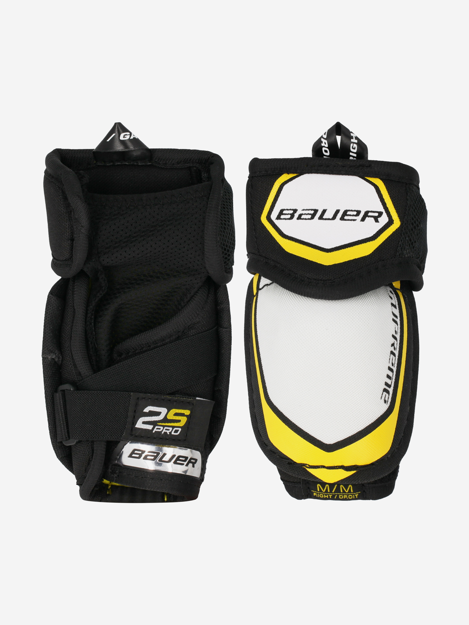 

Налокотники хоккейные детские Bauer SUPREME 2S, Черный