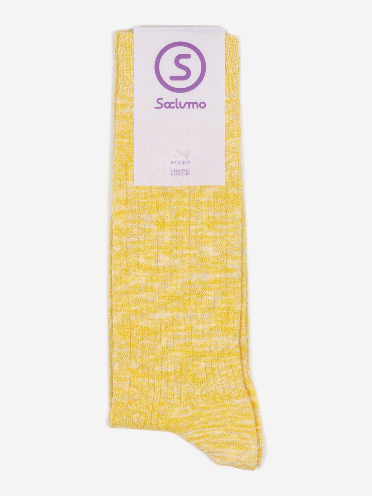 Высокие носки Soclumo - 2 Микс - Солнце, Желтый высокие носки soclumo 3 микс агат желтый