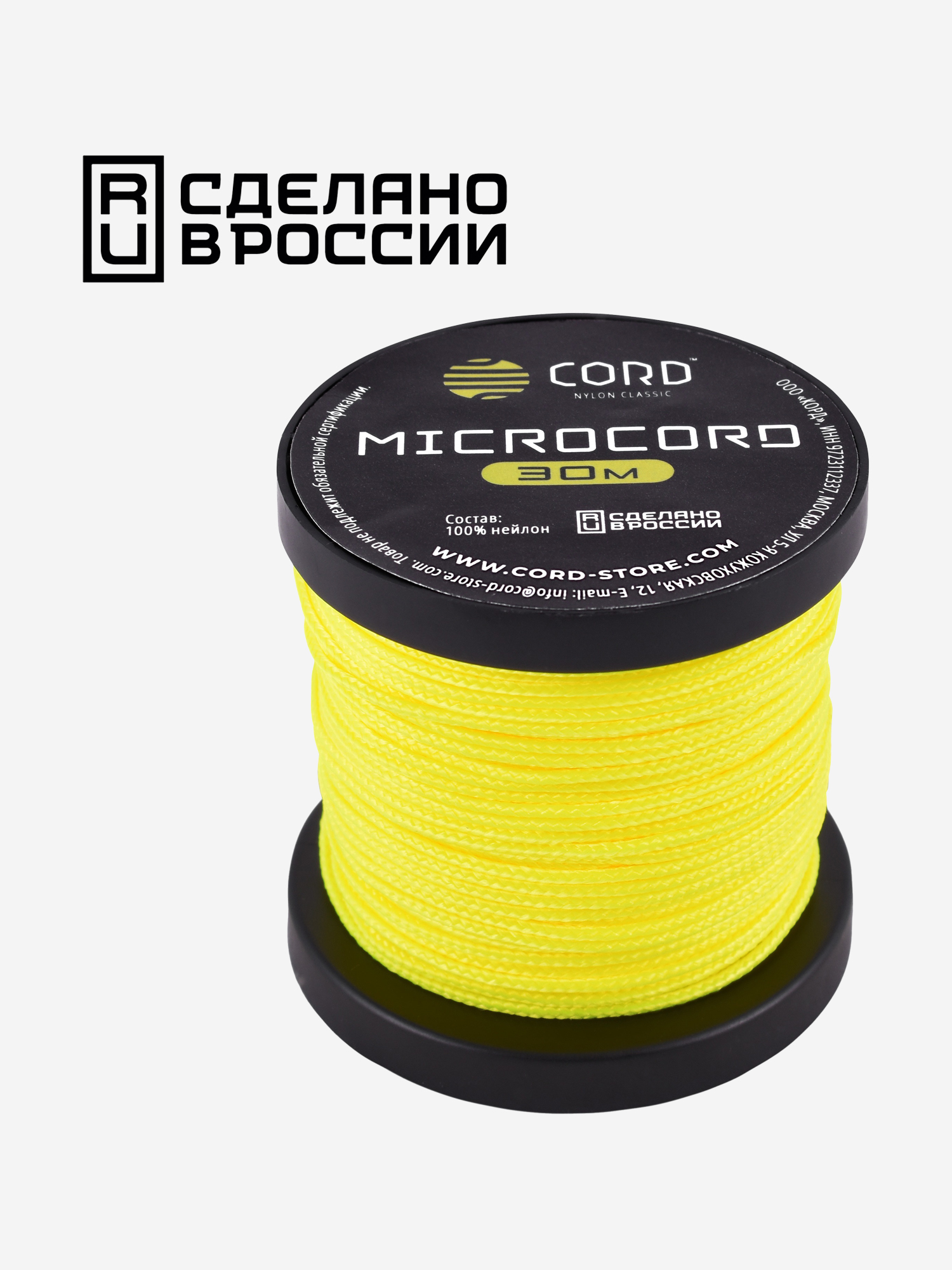 

Микрокорд CORD катушка 30м (neon yellow), Желтый
