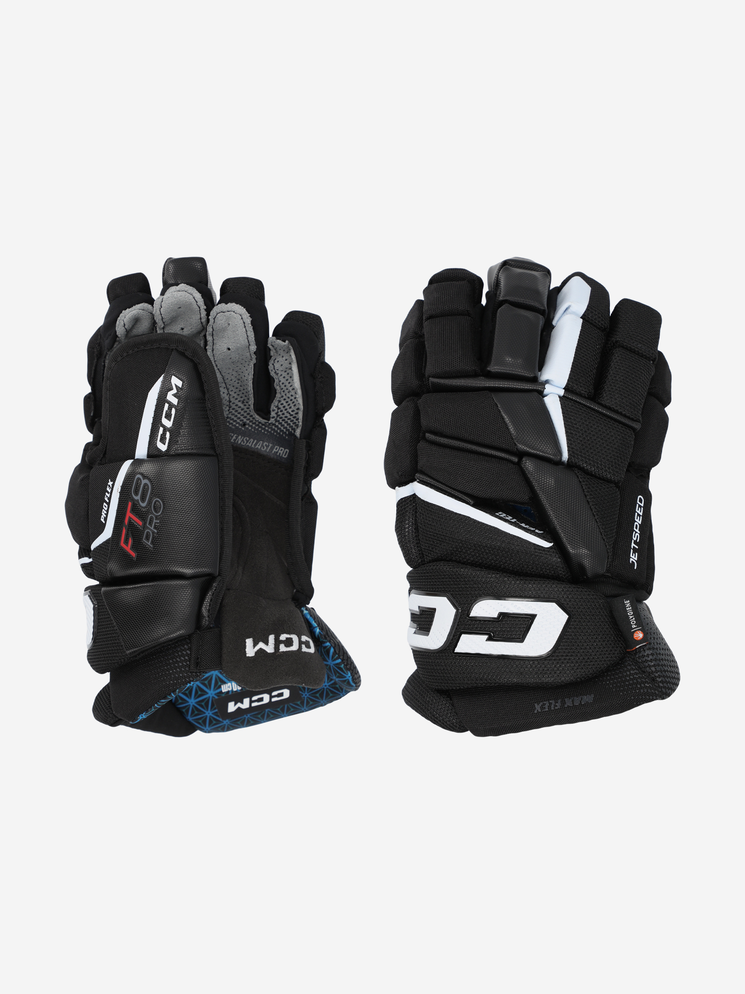 Хоккейные перчатки