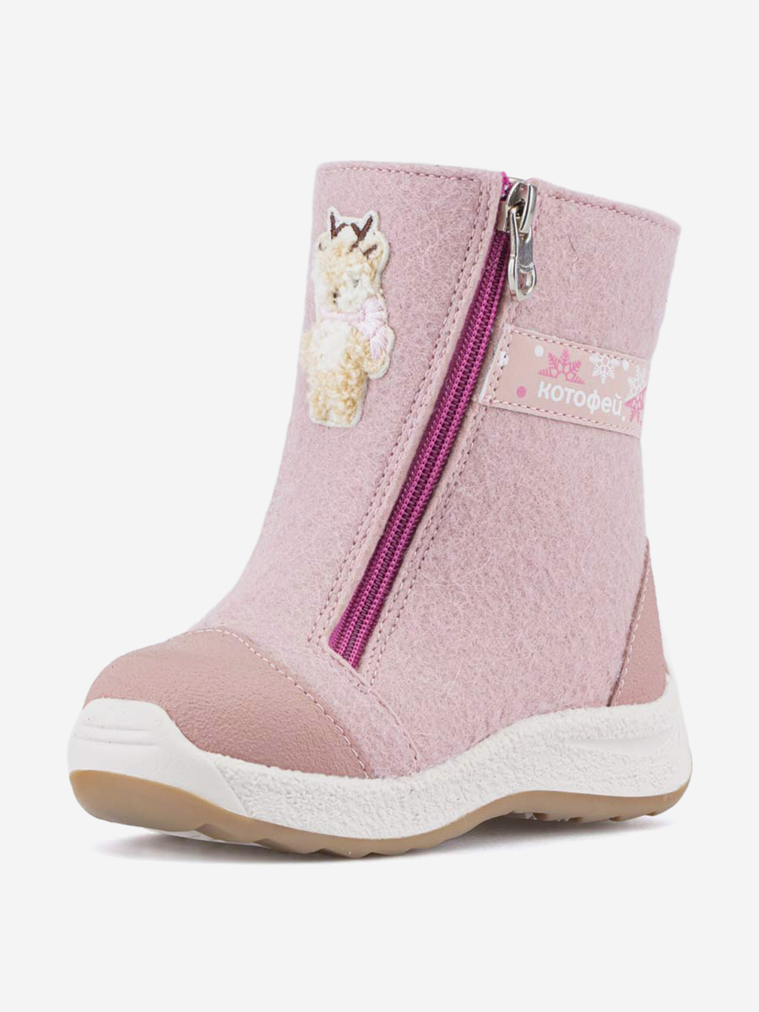 Изображение товара Валенки для девочки Котофей розовые утепленные для зимы