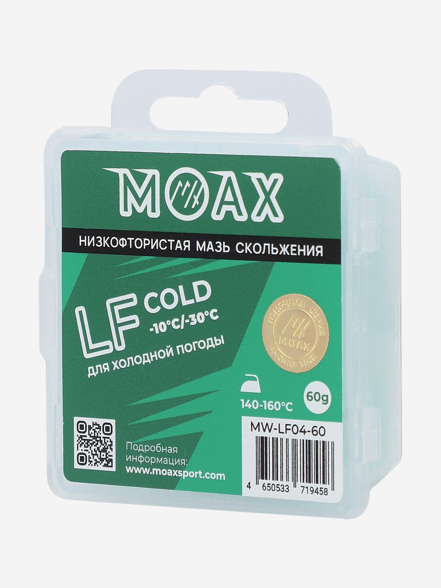 Мазь скольжения для беговых лыж Moaxsport LF Cold, 60 г, Зеленый