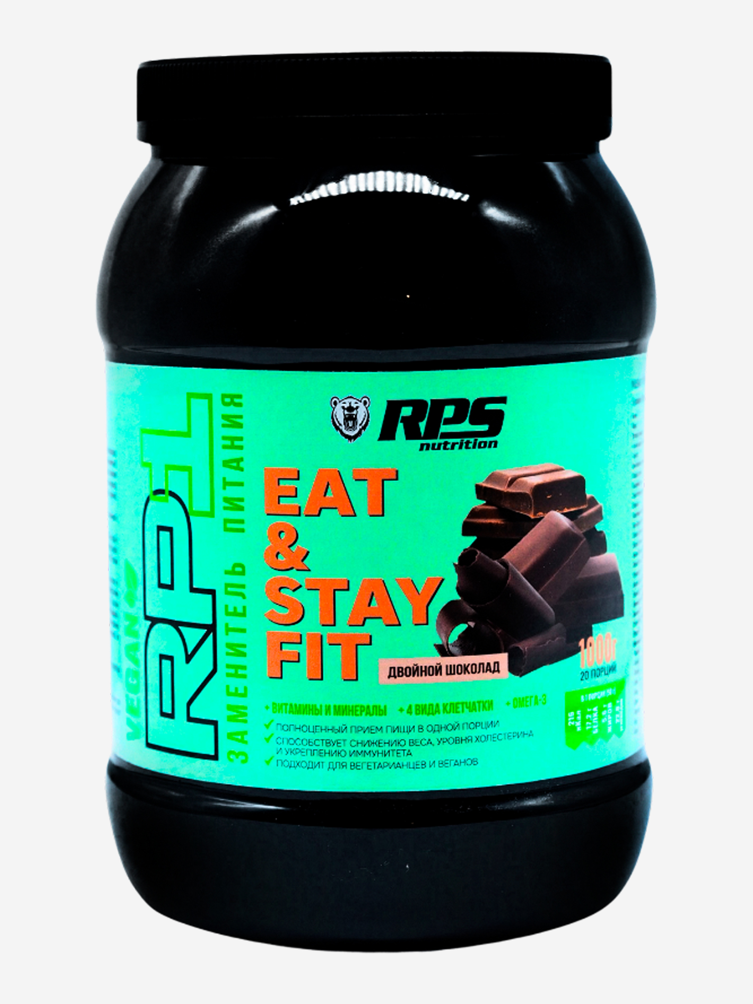 

Заменитель питания RPS Nutrition 1000 гр VEGAN Двойной шоколад, Мультицвет