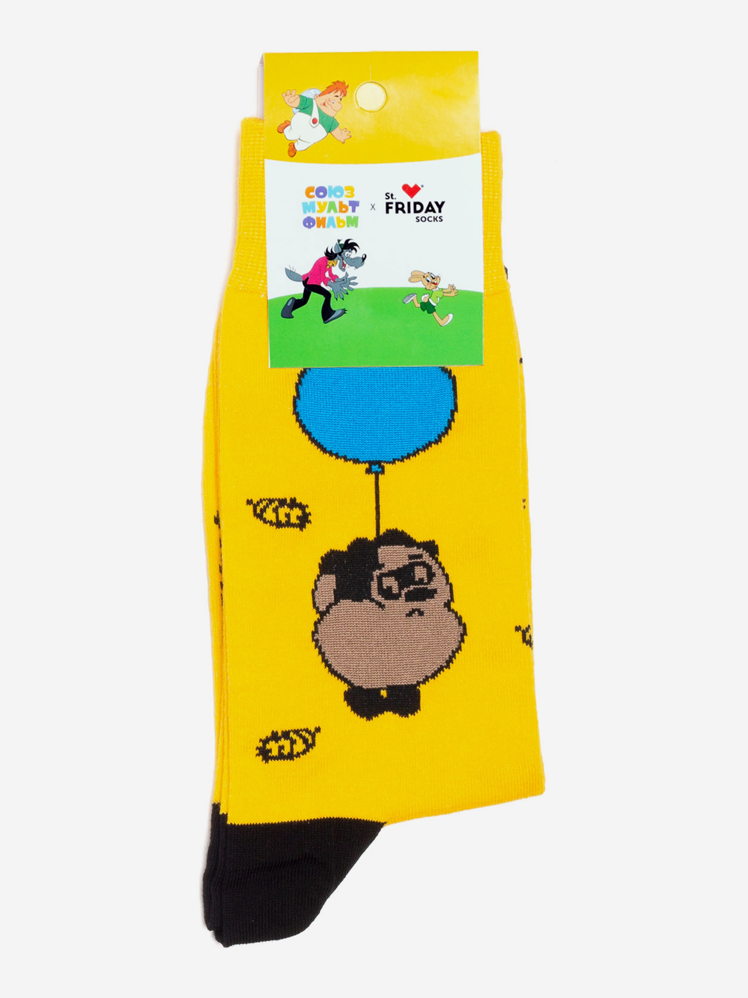 

Носки с рисунками St.Friday Socks, Винни Пух, Желтый