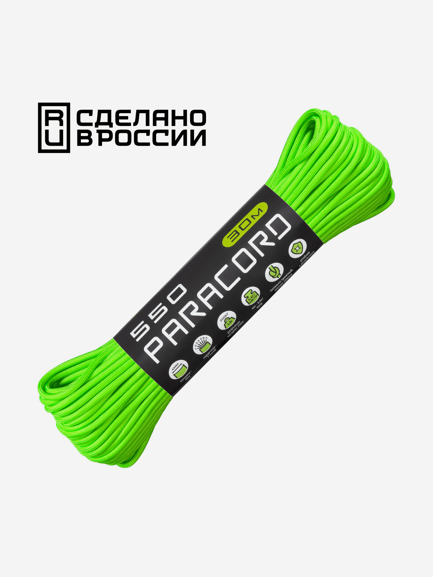 

Паракорд 550 CORD nylon 30м RUS (neon green), Зеленый