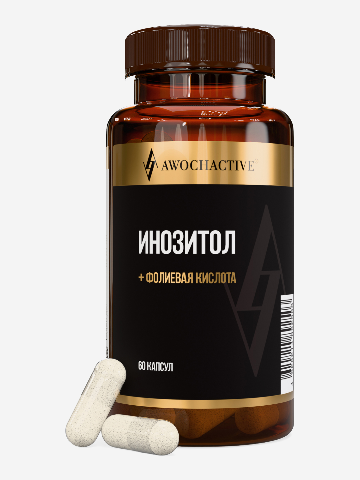 Изображение товара Витамины для женщин Инозитол + Фолиевая кислота AWOCHACTIVE 720 мг, 60 капсул Изображение товара Витамины для женщин Инозитол + Фолиевая кислота AWOCHACTIVE 720 мг, 60 капсул