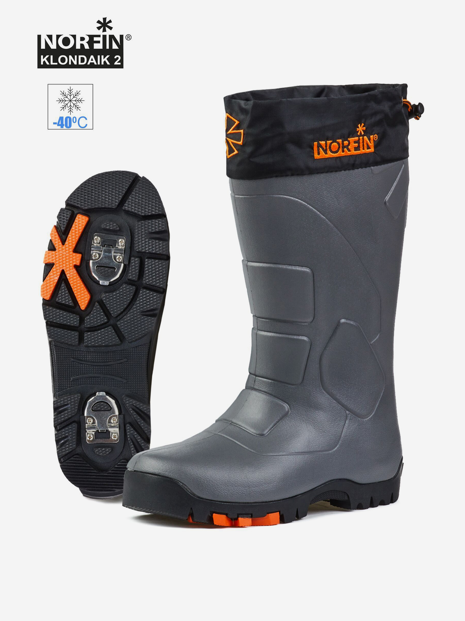 Изображение товара Сапоги зимние мужские Norfin KLONDAIK 2 -40С EVA для рыбалки и охоты