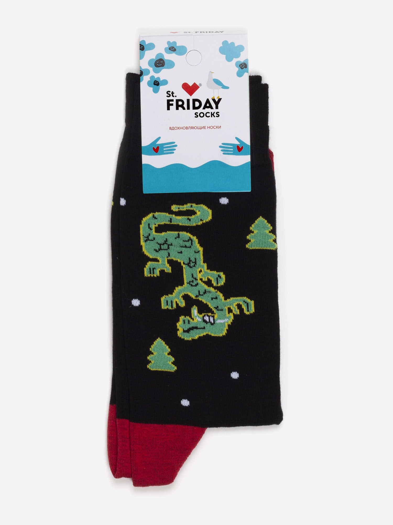 Новогодние носки St.Friday Socks - Такой дракон, Черный