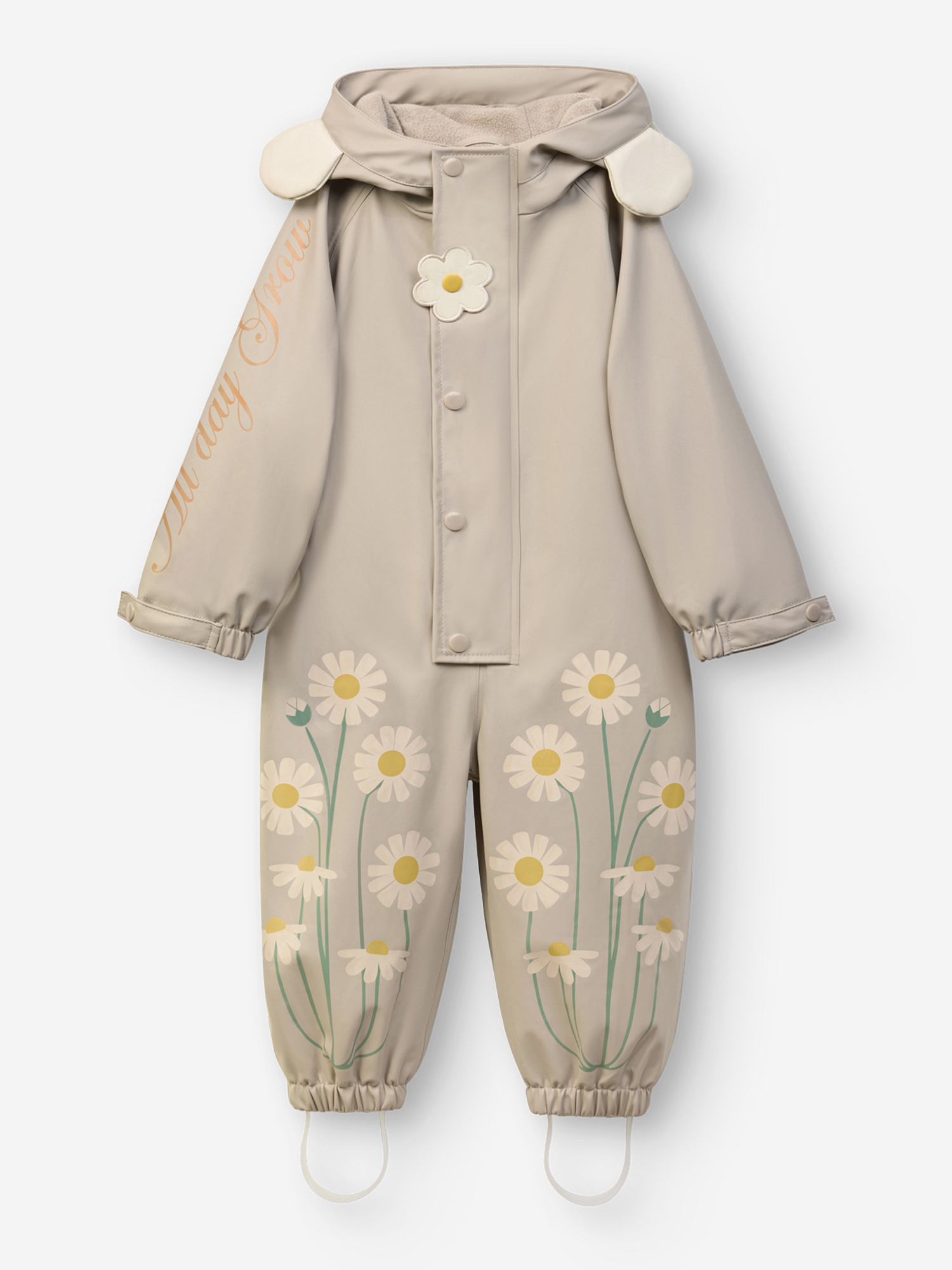 Изображение товара Непромокаемый детский комбинезон Happy Baby для путешествий и активного отдыха бежевый