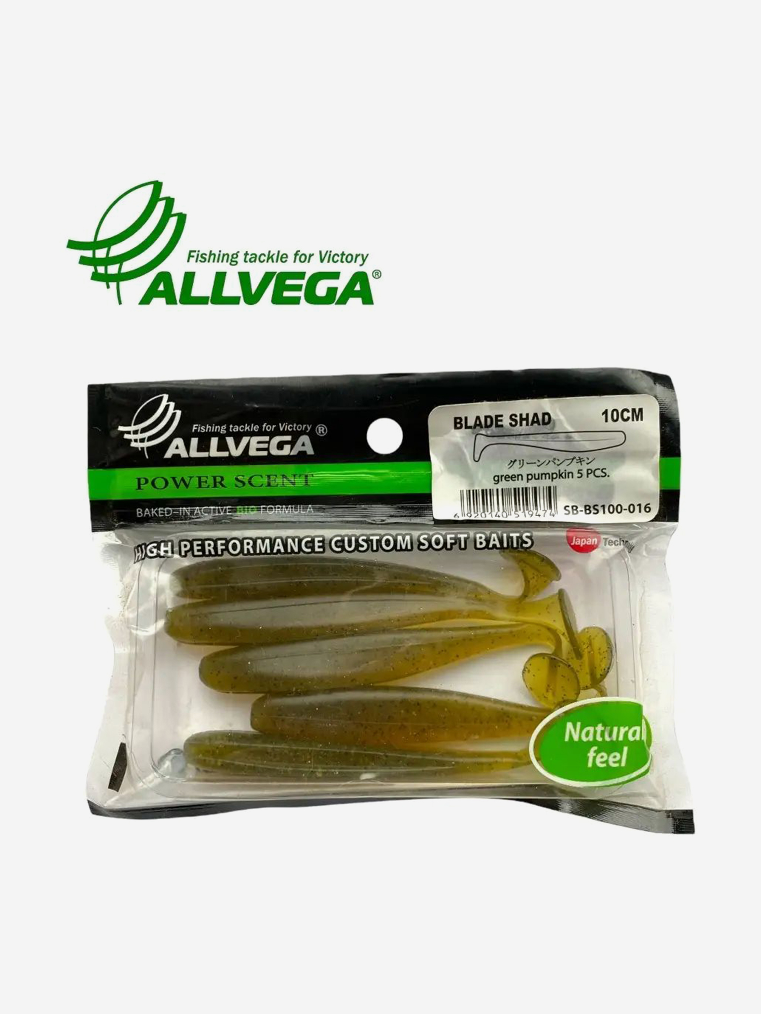 

Приманка съедобная ALLVEGA "Blade Shad" 10см (5шт.), Зеленый