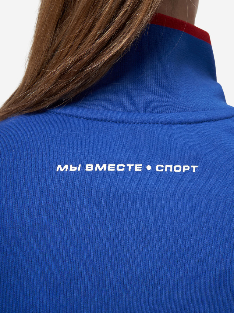 Костюм тренировочный женский Forward