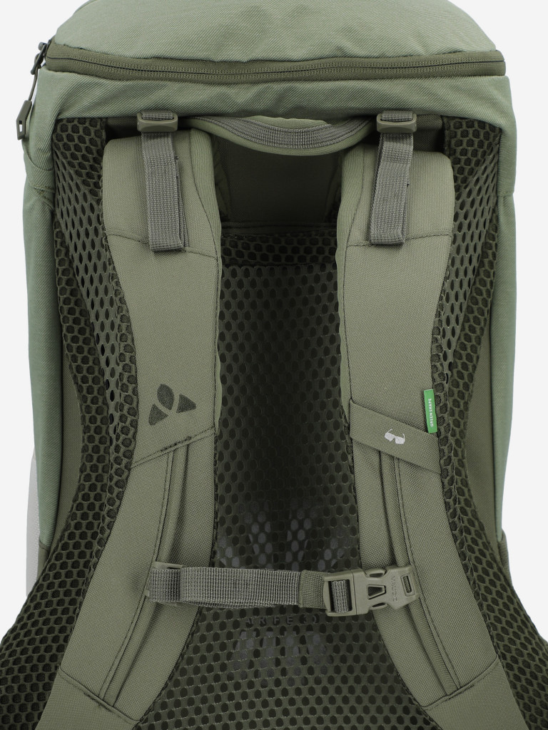 Рюкзак женский VauDe Wo Skomer 16 л