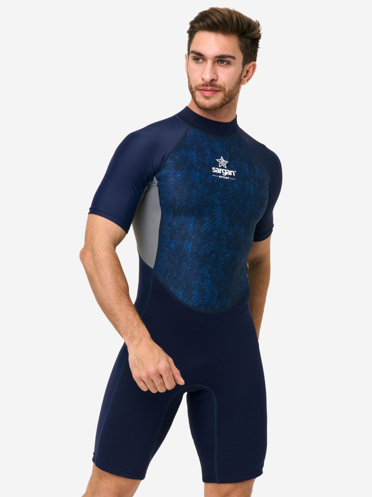 Гидрокостюм неопреновый 2мм мужской SARGAN SPORT с боковыми вставками из лайкры синий