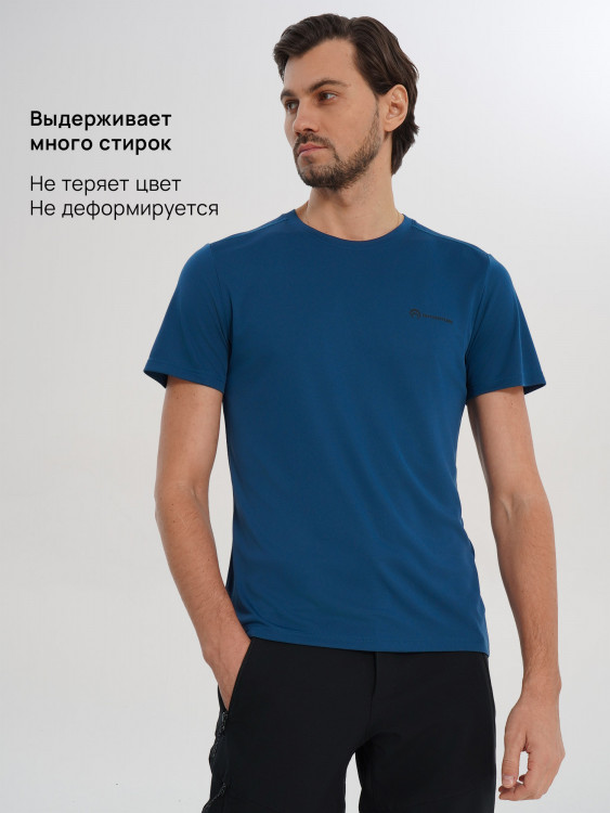 Футболка мужская Outventure