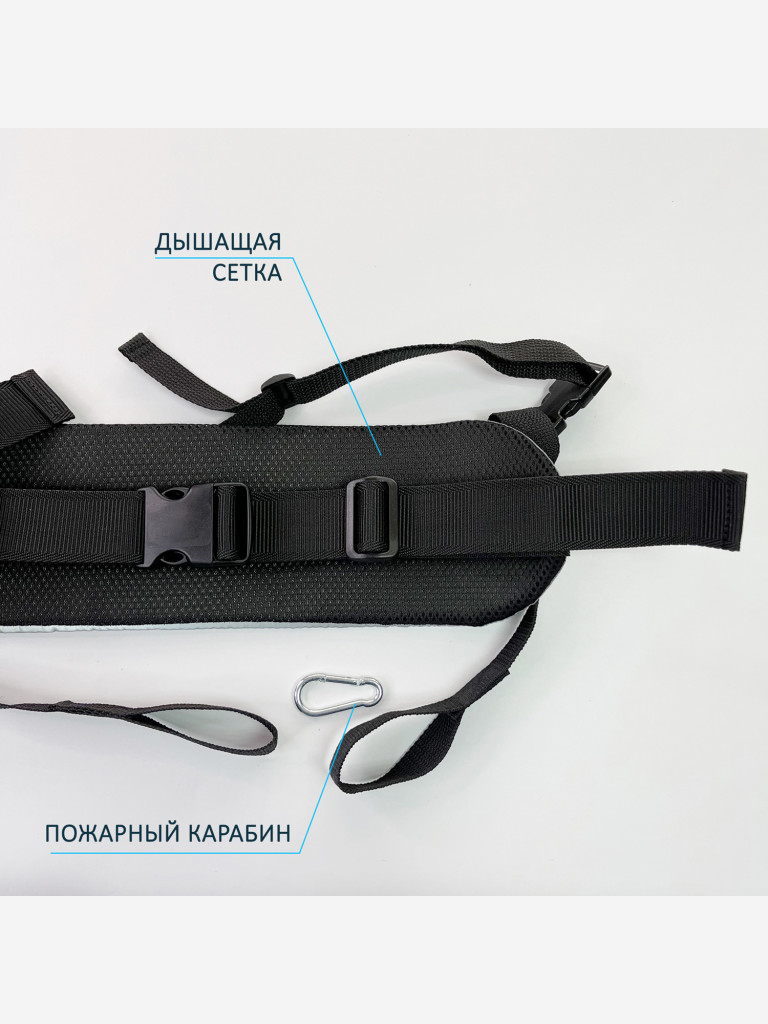 Светоотражающий пояс totemica для каникросса (бег с собакой) и скиджоринга (езда на лыжах за собакой). Лайт