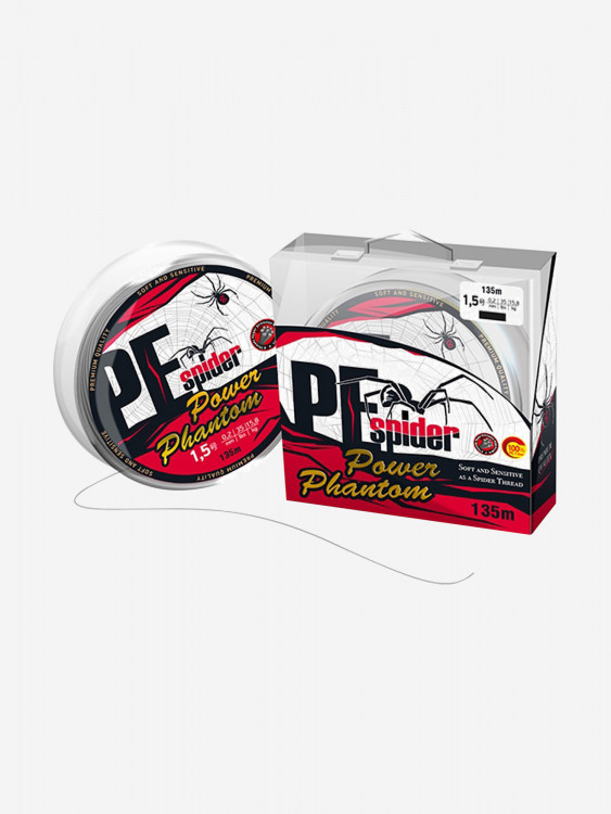 Шнур для рыбалки Power Phantom 8x PE Spider 135м темно-серый #2,5, 0,25мм 21,3кг