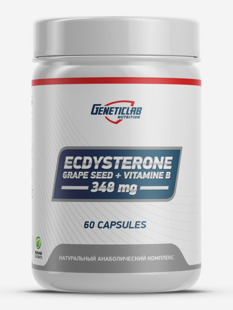 Капсулы ECDYSTERONE 60 cap Geneticlab Nutrition