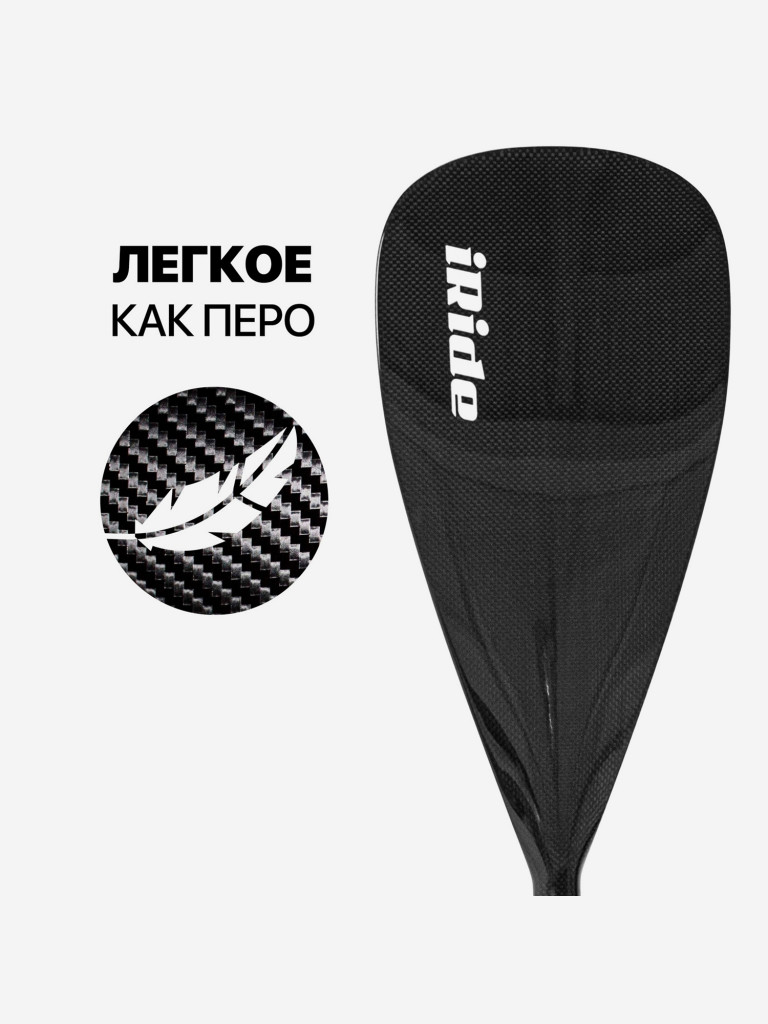Весло для SUP досок EasyRider карбон