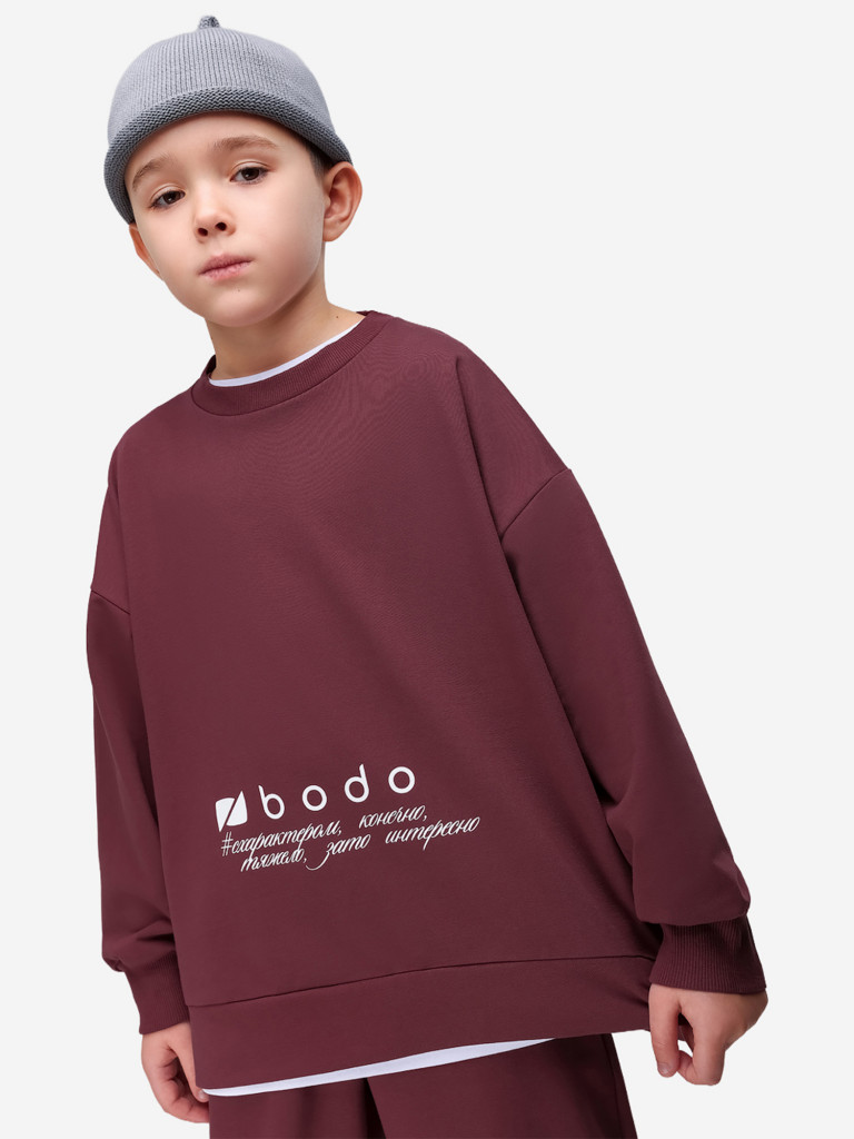 Костюм для девочек bodo