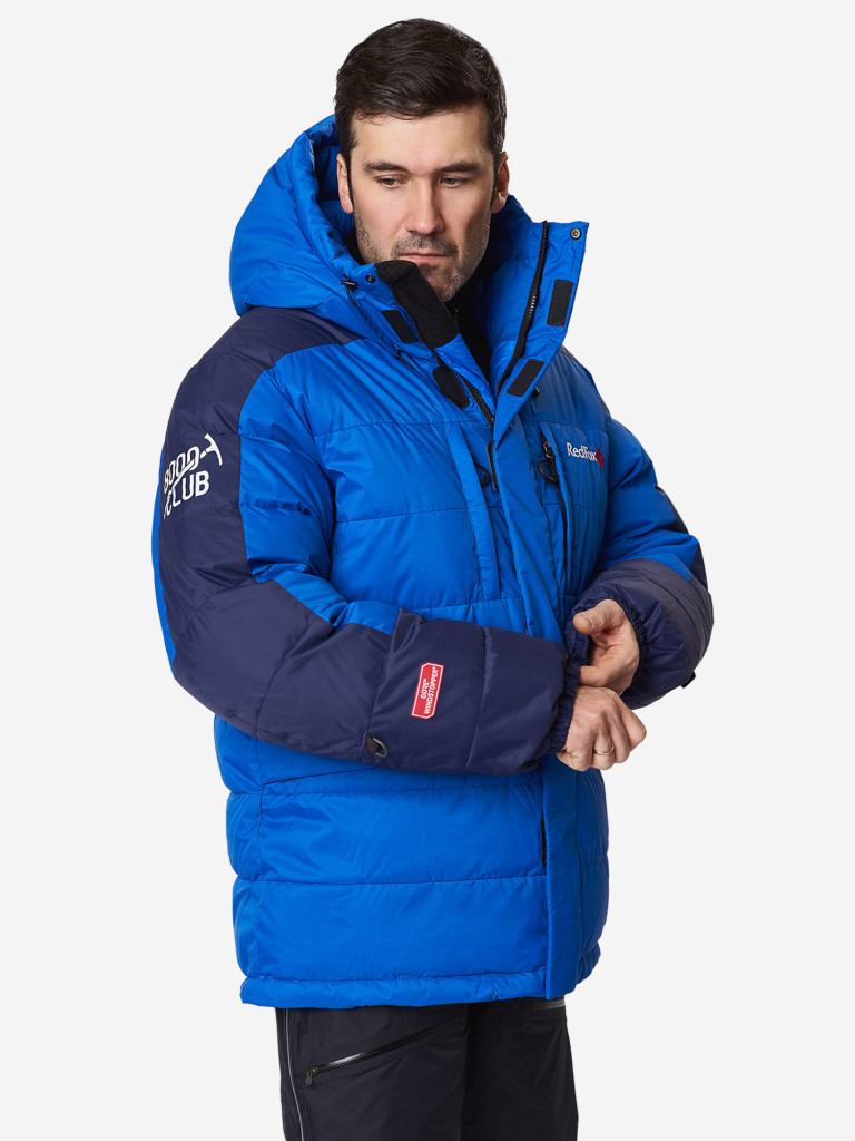 Куртка пуховая Red Fox Extreme Pro III