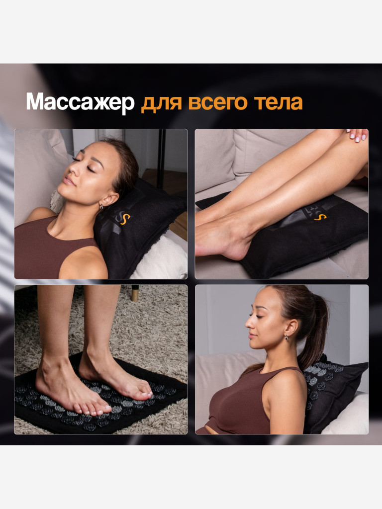 Акупунктурная массажная подушка роликовая GESS Decora, декоративная форма, подогрев, съемный акупунктурный чехол