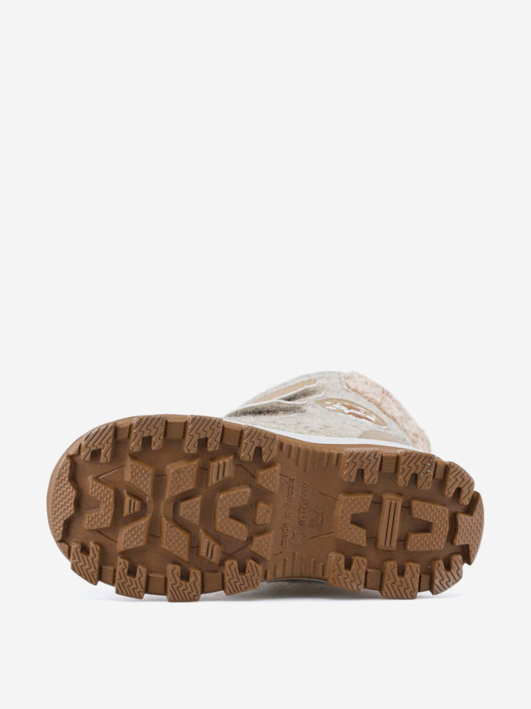 Валенки для девочки Котофей