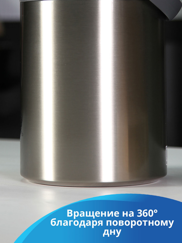 Термос 3.2л СИБИРЬ "Бурный поток" с пневмонасосом