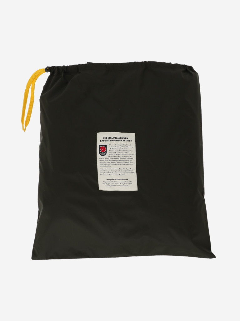 Пуховик женский Fjallraven Expedition Down Lite