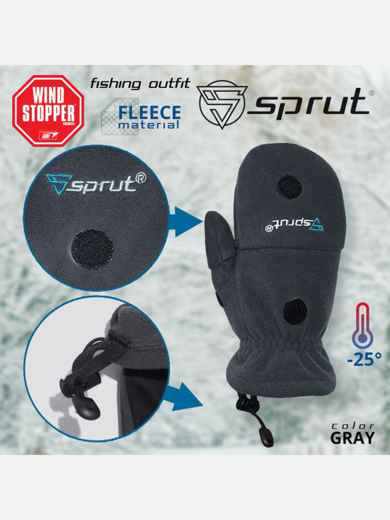 Перчатки-варежки Sprut Thermal WS Gloves