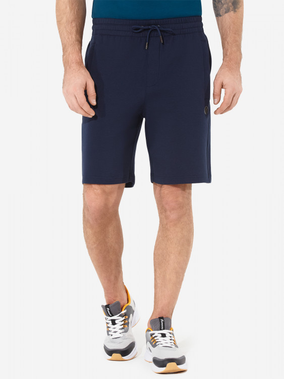 Шорты тренировочные мужские Forward