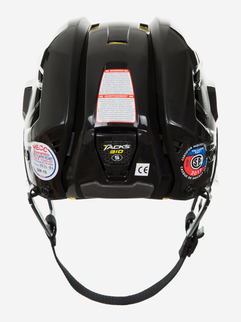 Шлем хоккейный CCM HT Tacks 310 SR