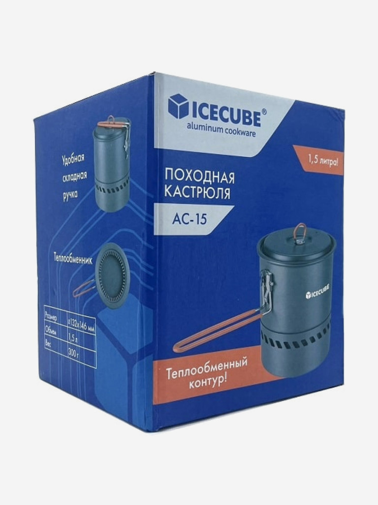Кастрюля походная с теплообменником Ice Cube AC-15, 1.5 литра