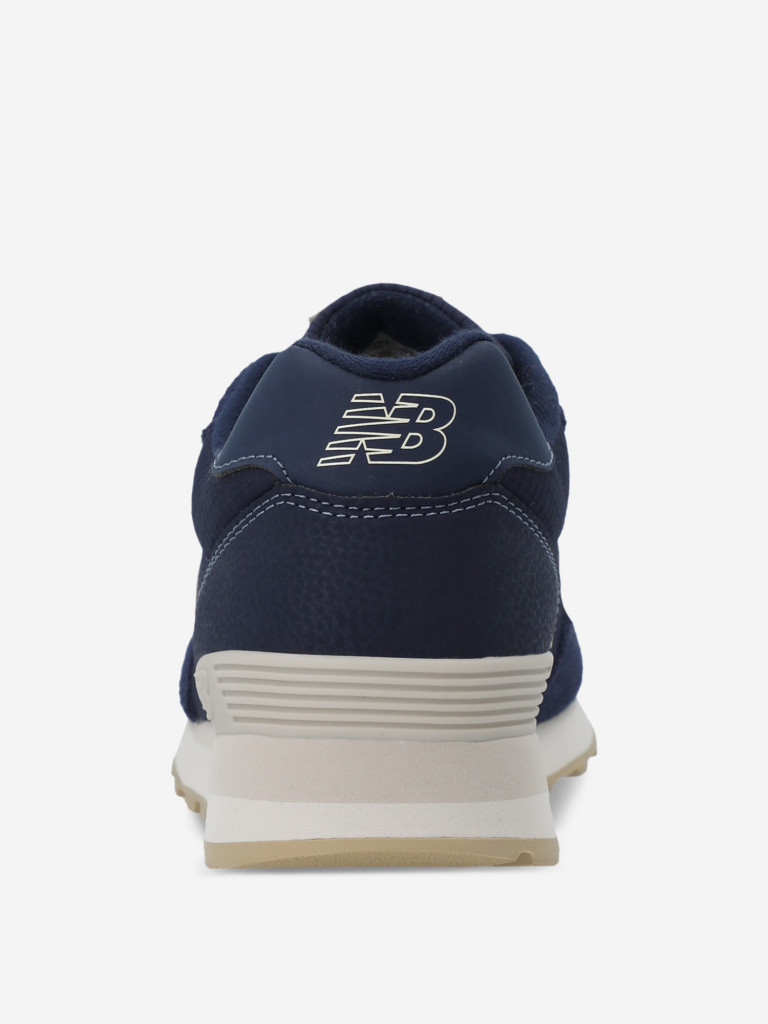 Кроссовки мужские New Balance 515