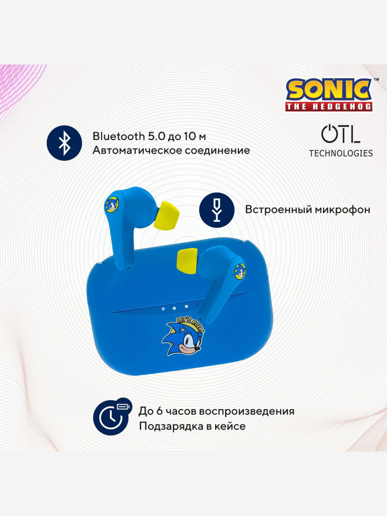 Беспроводные наушники OTL Technologies Sonic the Hedgehog