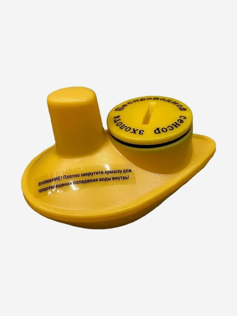 Эхолот Lucky Starter FL068-W