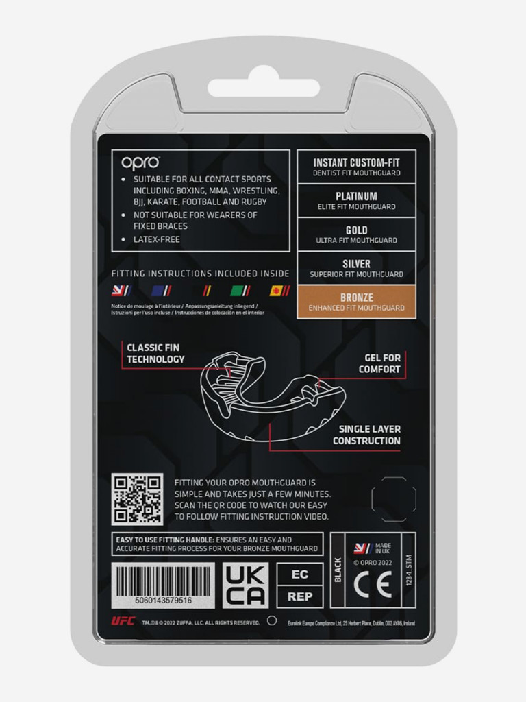 Детская боксерская капа, спортивная для защиты зубов OPRO Self-Fit Bronze UFC - Black