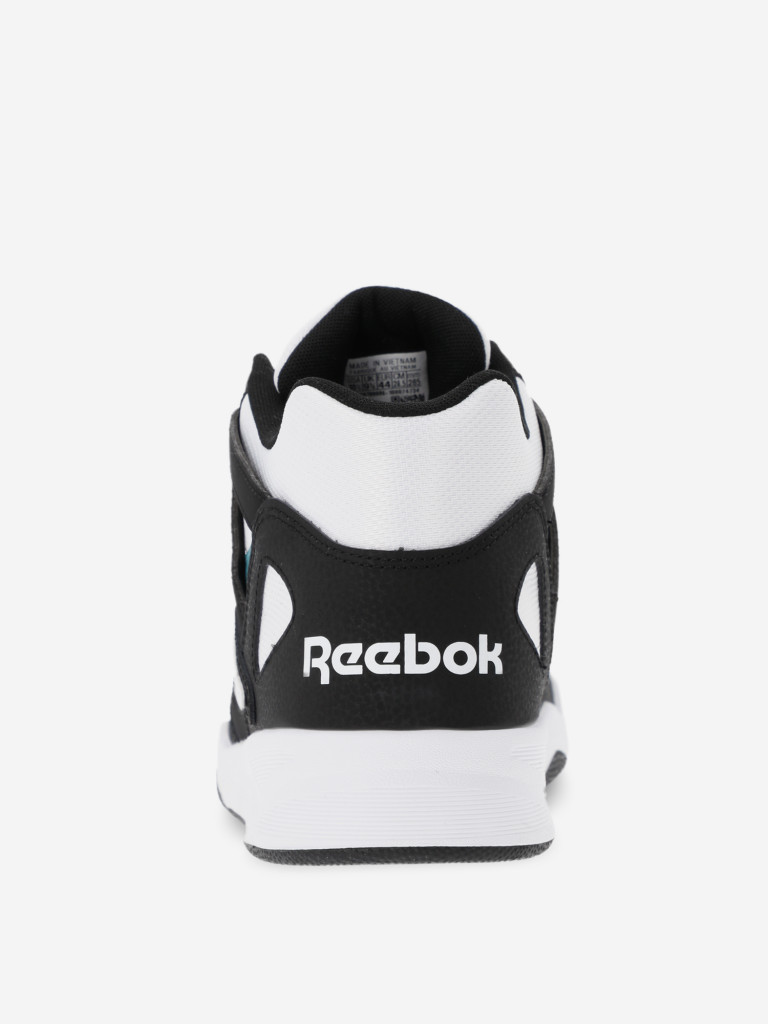 Кеды мужские Reebok ROYAL BB4590