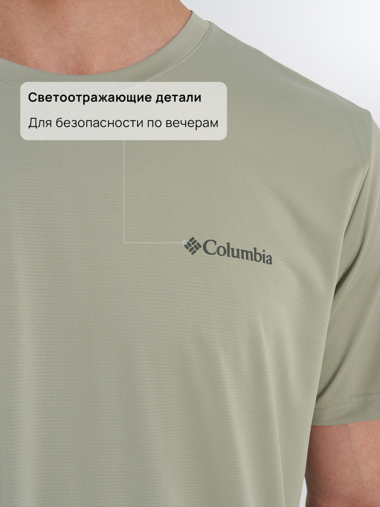 Футболка мужская Columbia Hike Crew