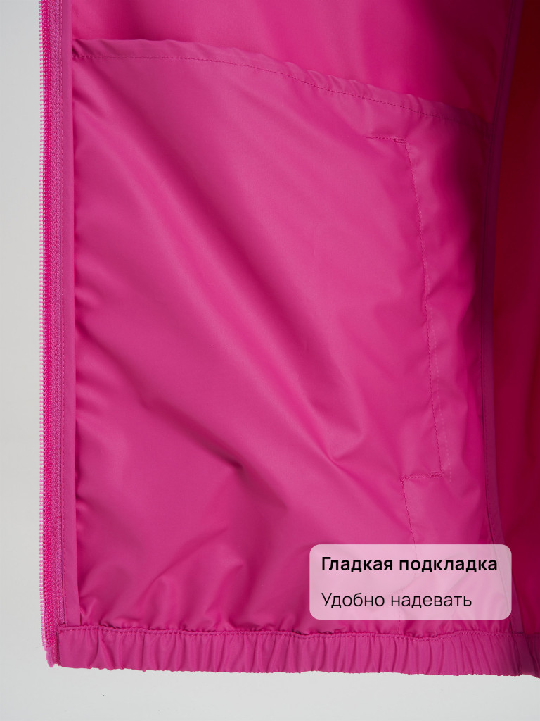 Ветровка непромокаемая женская Outventure