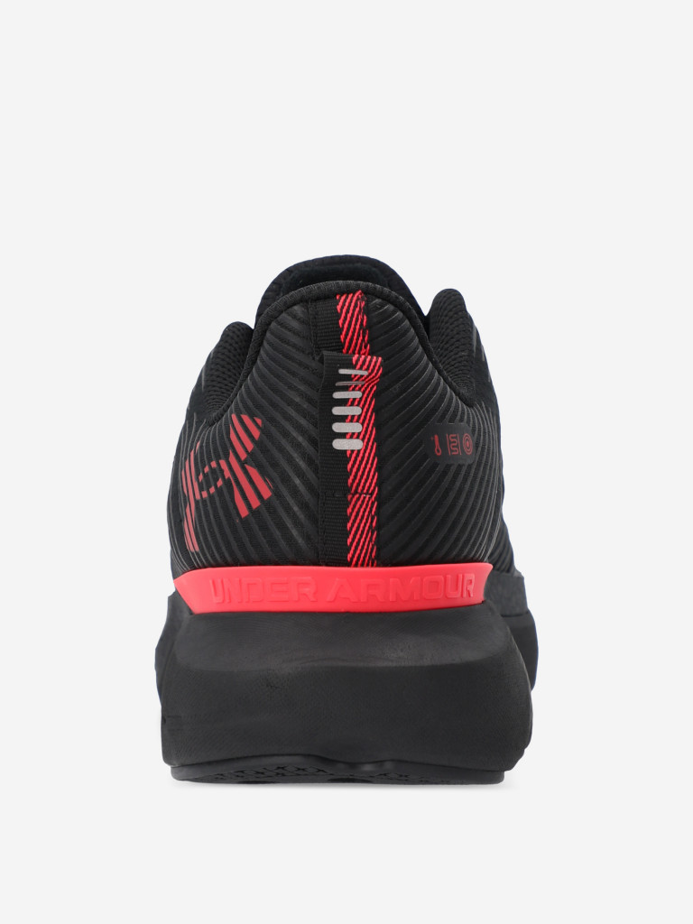 Кроссовки мужские Under Armour Infinite Pro Warm