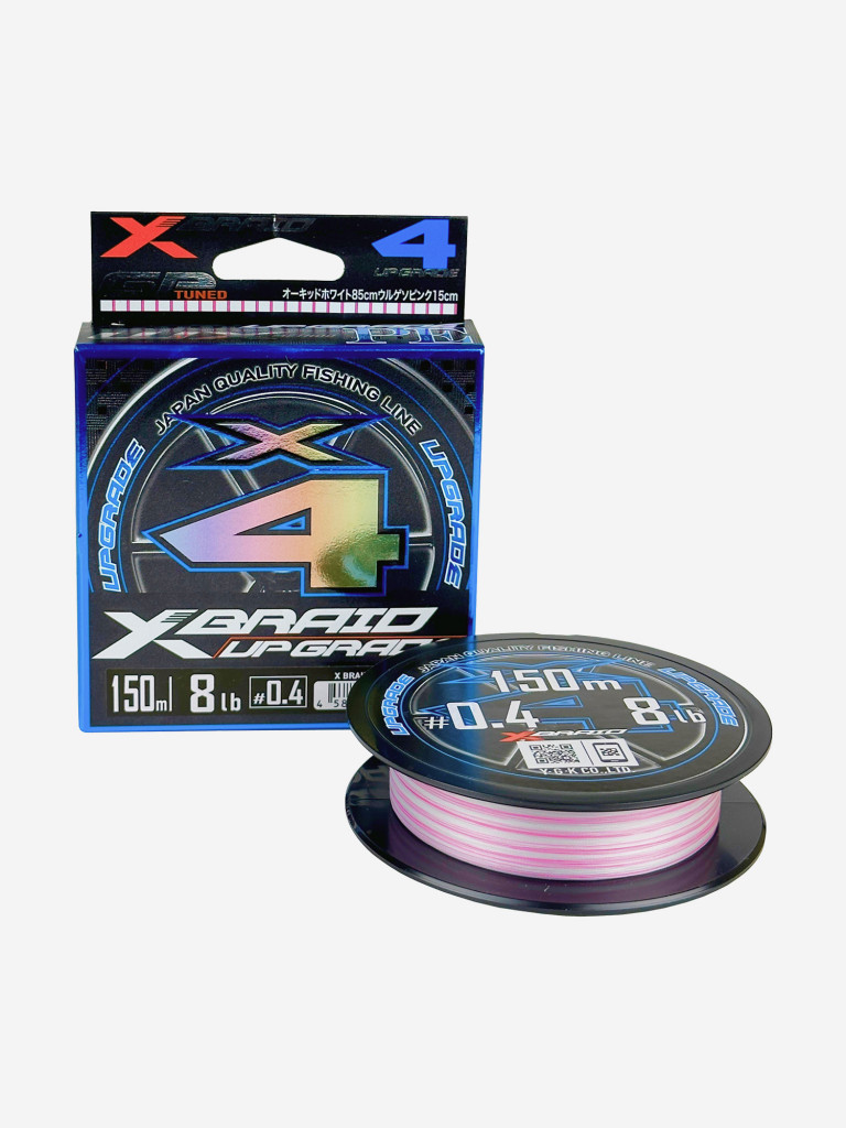 YGK P.E Line X Braid Upgrade X4 200m PE3 40lb - Ligne Tressée Neuve