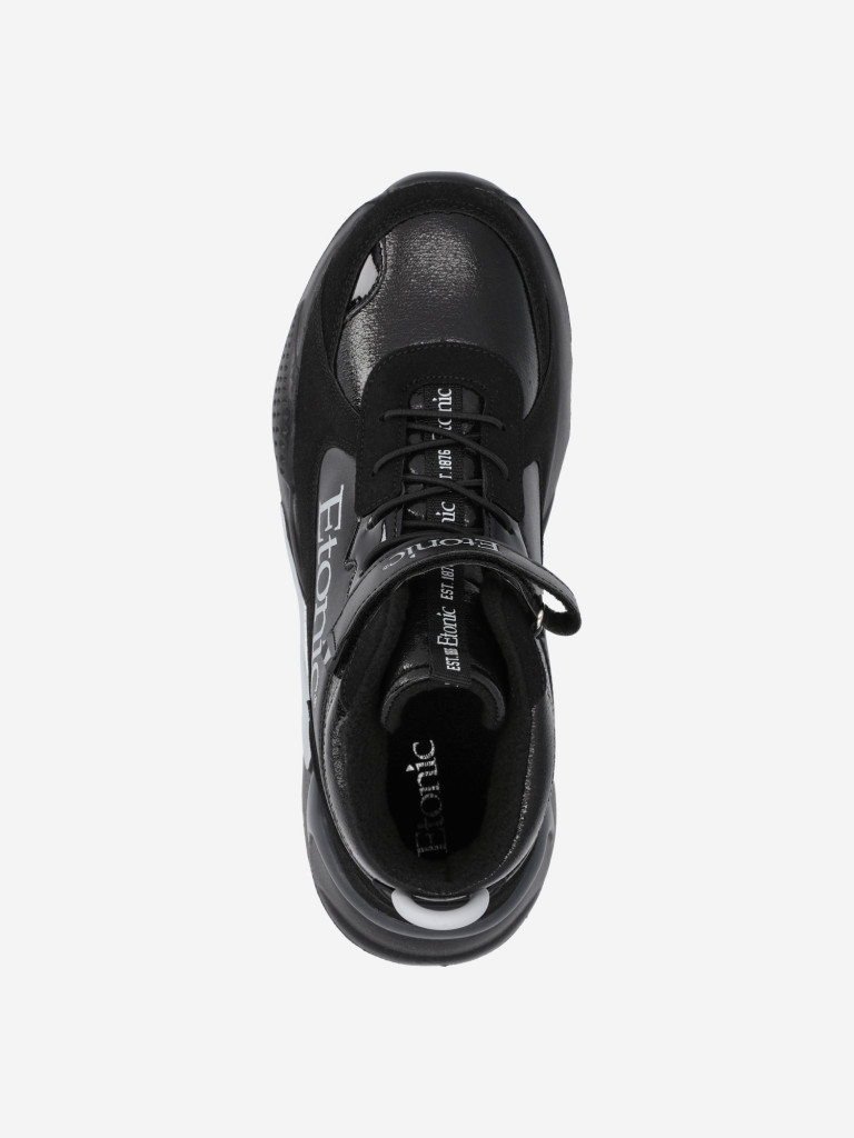 Кроссовки для мальчиков Etonic Metropolis