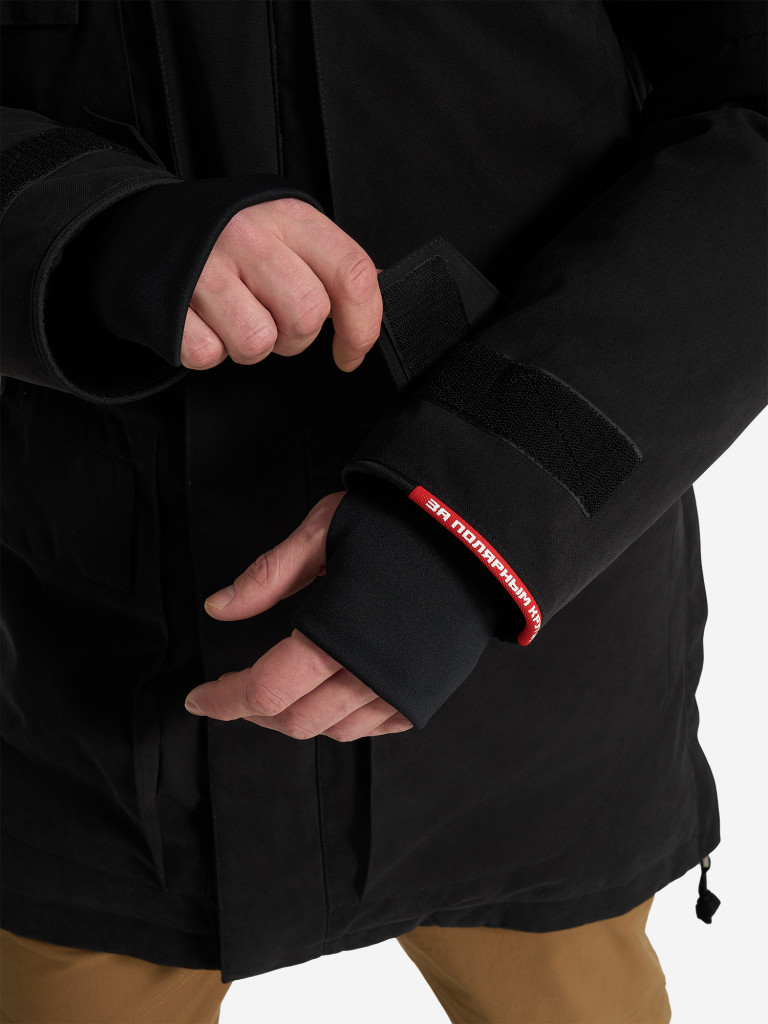 Парка мужская Bask Taimyr V4