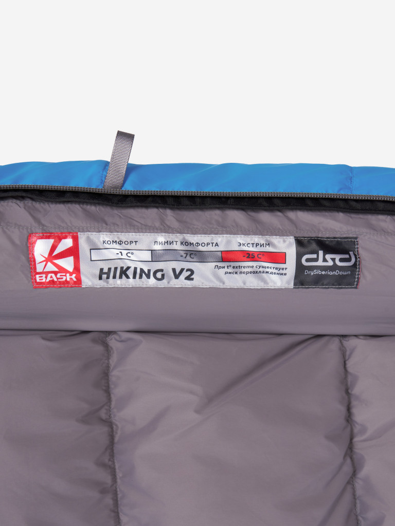Спальный мешок Bask HikIing V2 -7 правосторонний
