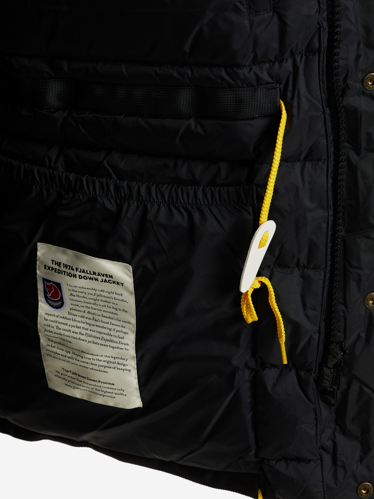 Пуховик мужской Fjallraven Expedition Down