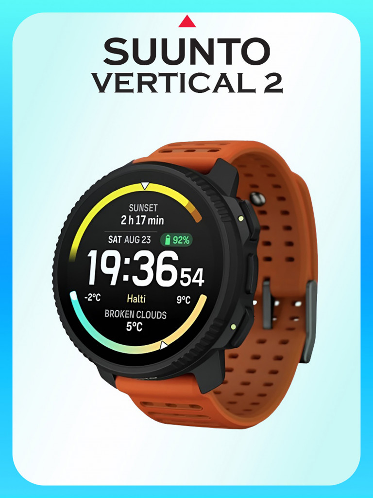 Часы Suunto Vertical 2 Canyon, оранжевые