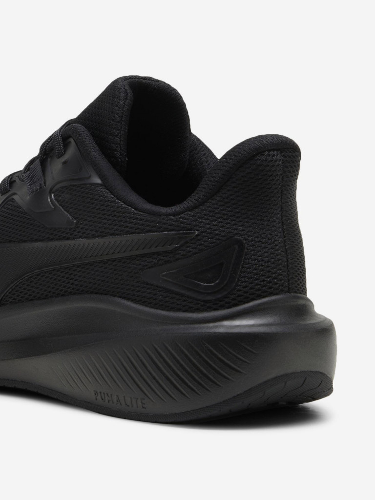 Кроссовки мужские PUMA Skyrocket Lite