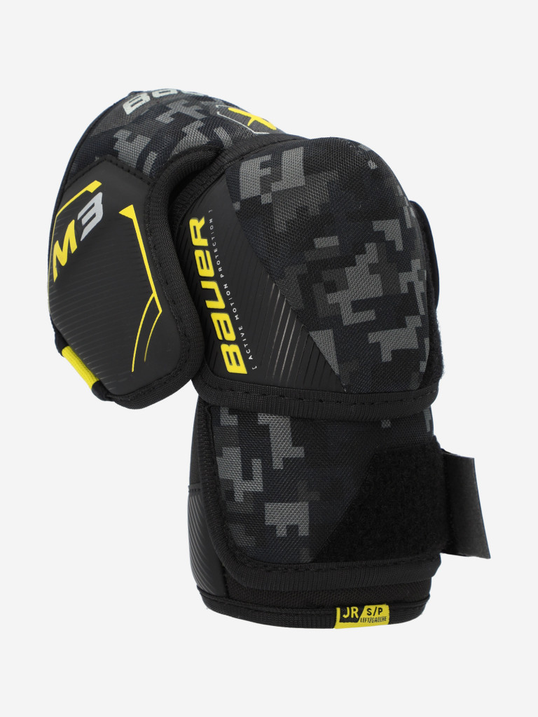 Налокотники хоккейные детские Bauer Supreme M3 JR