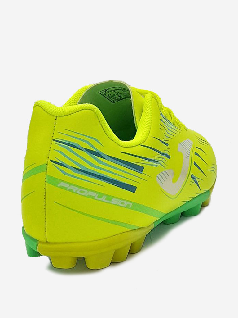 Бутсы Joma Propulsion JR