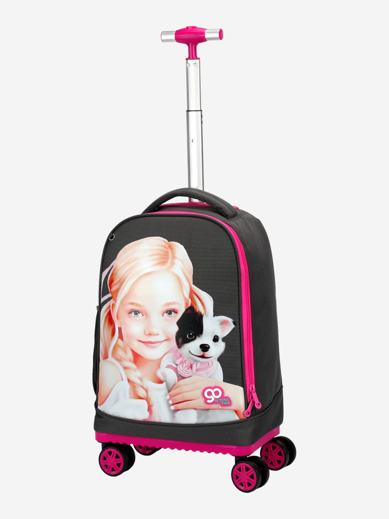 Чемодан детский BEYOND TIME D03 Девочка и щенок серый